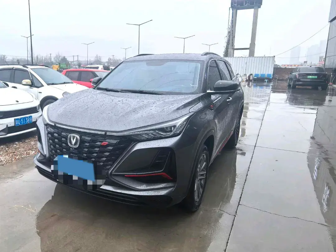 2022 ChangAn CS75 Plus 1.5T 178HP L4 6AT