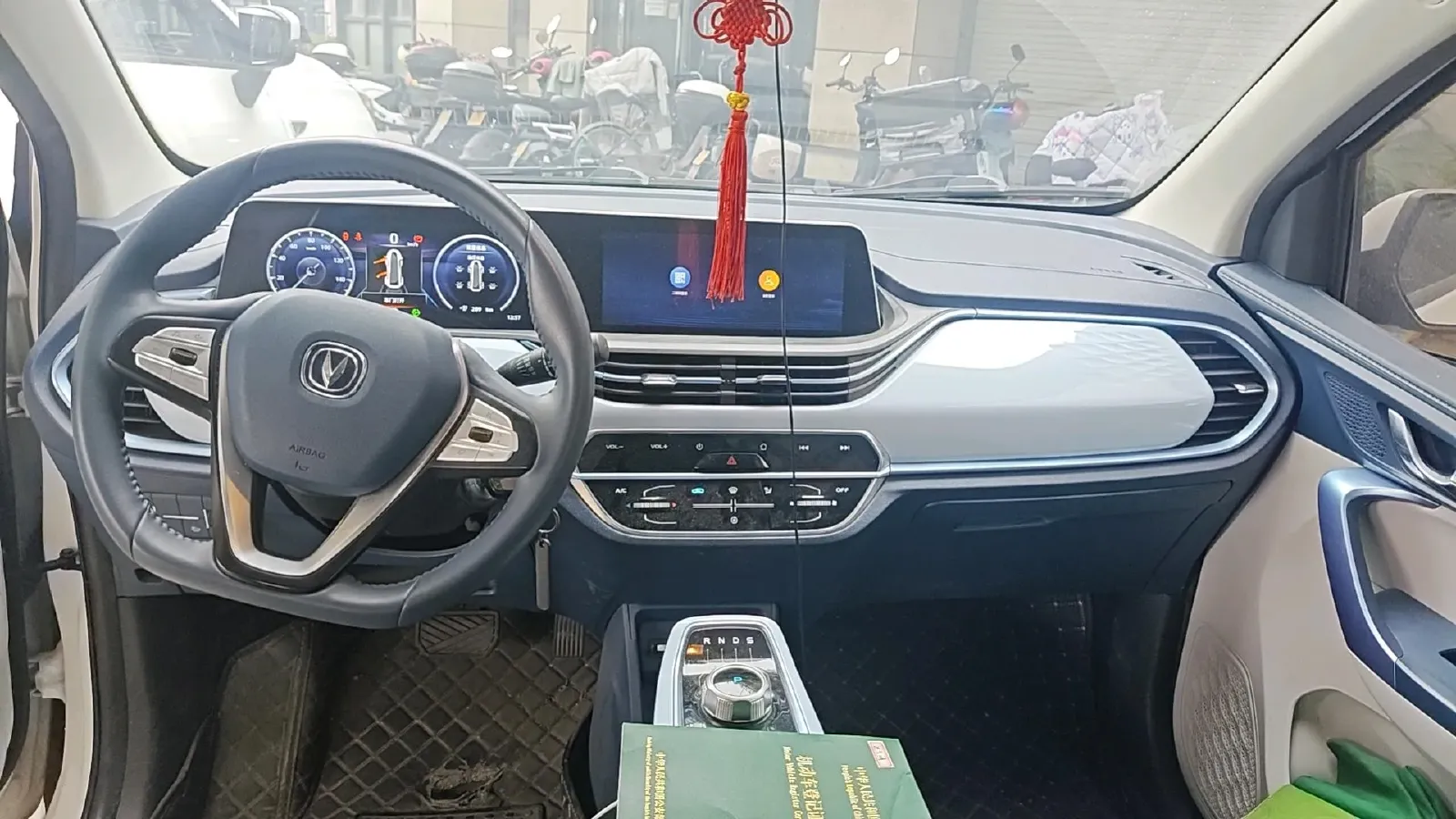 2022 ChangAn BenBen E-Star BEV 31.95KWH,autocango,china used car exporter,china ev exporter,chinese used car exporter,chinese used ev exporter