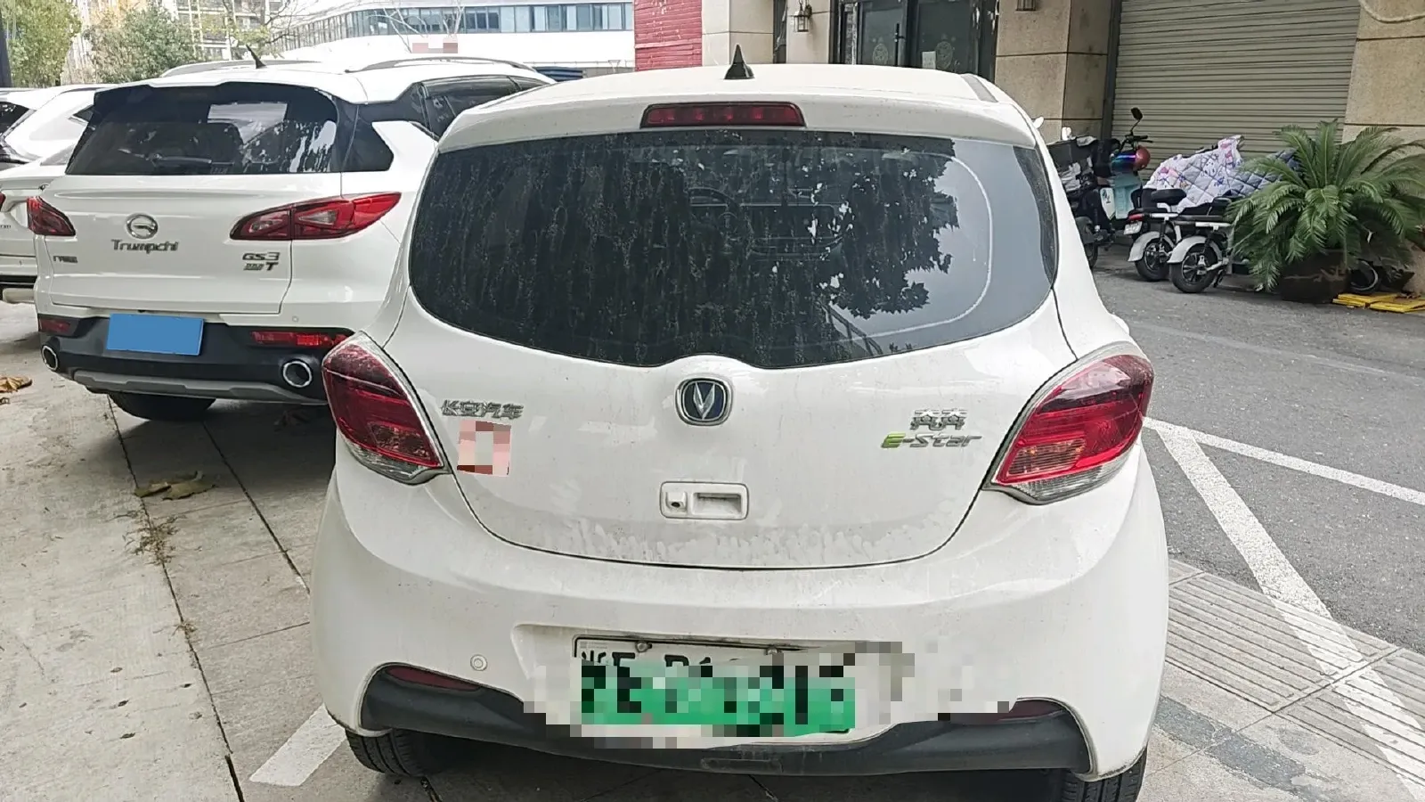 2022 ChangAn BenBen E-Star BEV 31.95KWH,autocango,china used car exporter,china ev exporter,chinese used car exporter,chinese used ev exporter