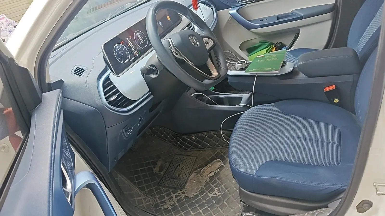 2022 ChangAn BenBen E-Star BEV 31.95KWH,autocango,china used car exporter,china ev exporter,chinese used car exporter,chinese used ev exporter