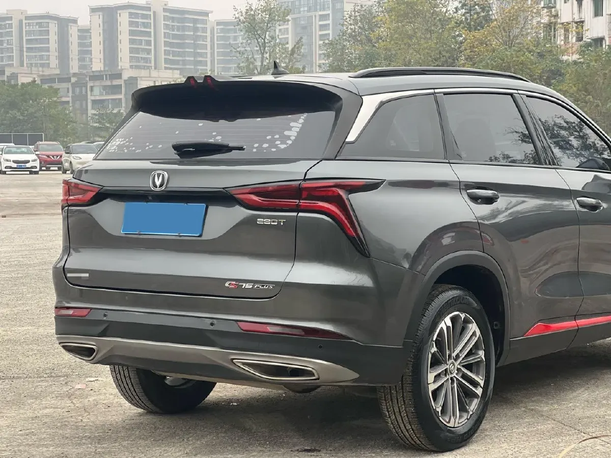 2021 ChangAn CS75 Plus 1.5T 178HP L4 6AT,autocango,china used car exporter,china ev exporter,chinese used car exporter,chinese used ev exporter