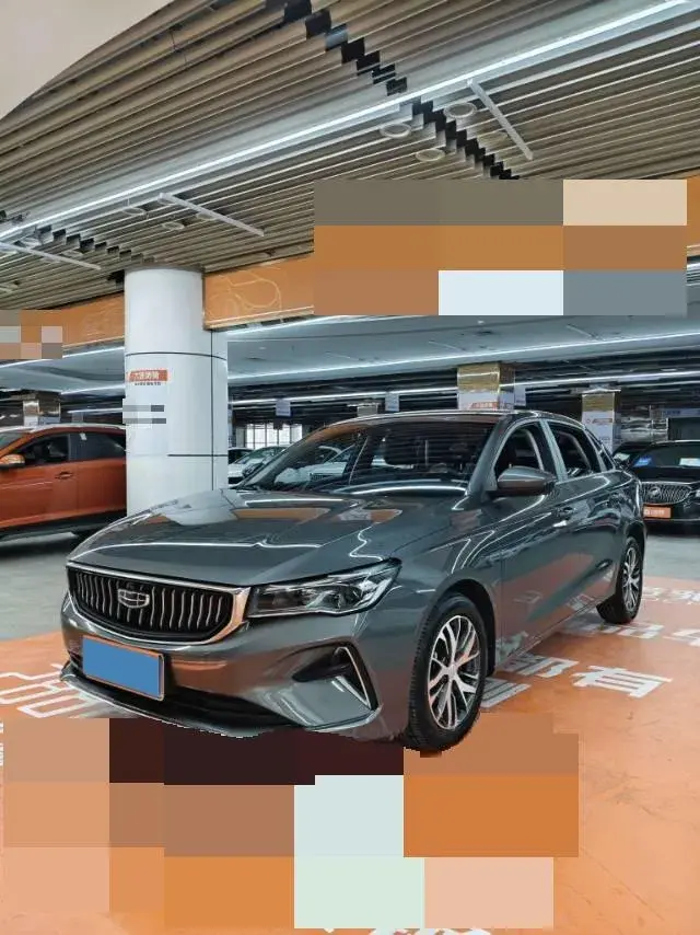 2023 Geely Emgrand 1.5L 127HP L4 CVT