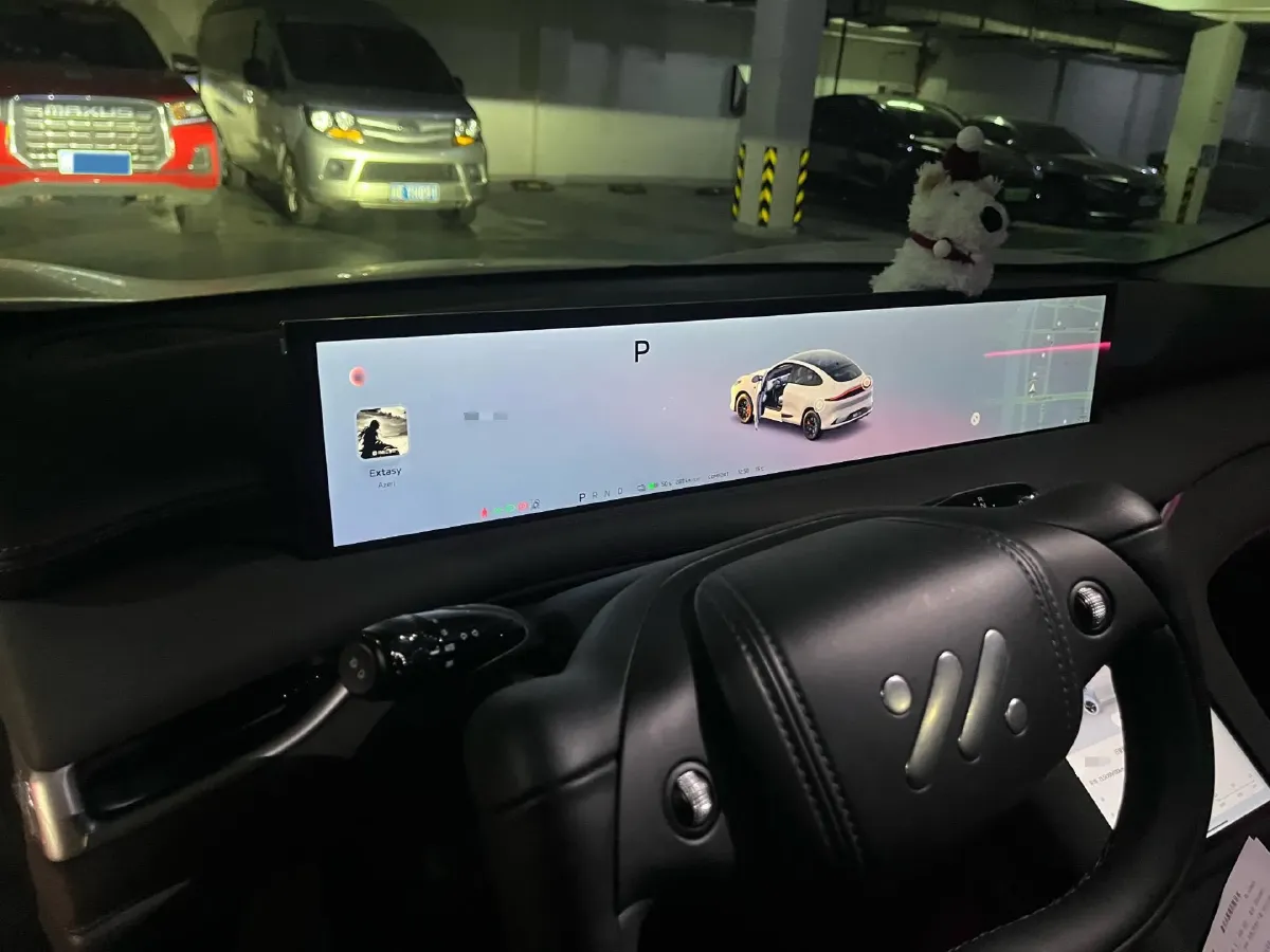 2025 IM LS6 BEV 75KWH,autocango,china used car exporter,china ev exporter,chinese used car exporter,chinese used ev exporter