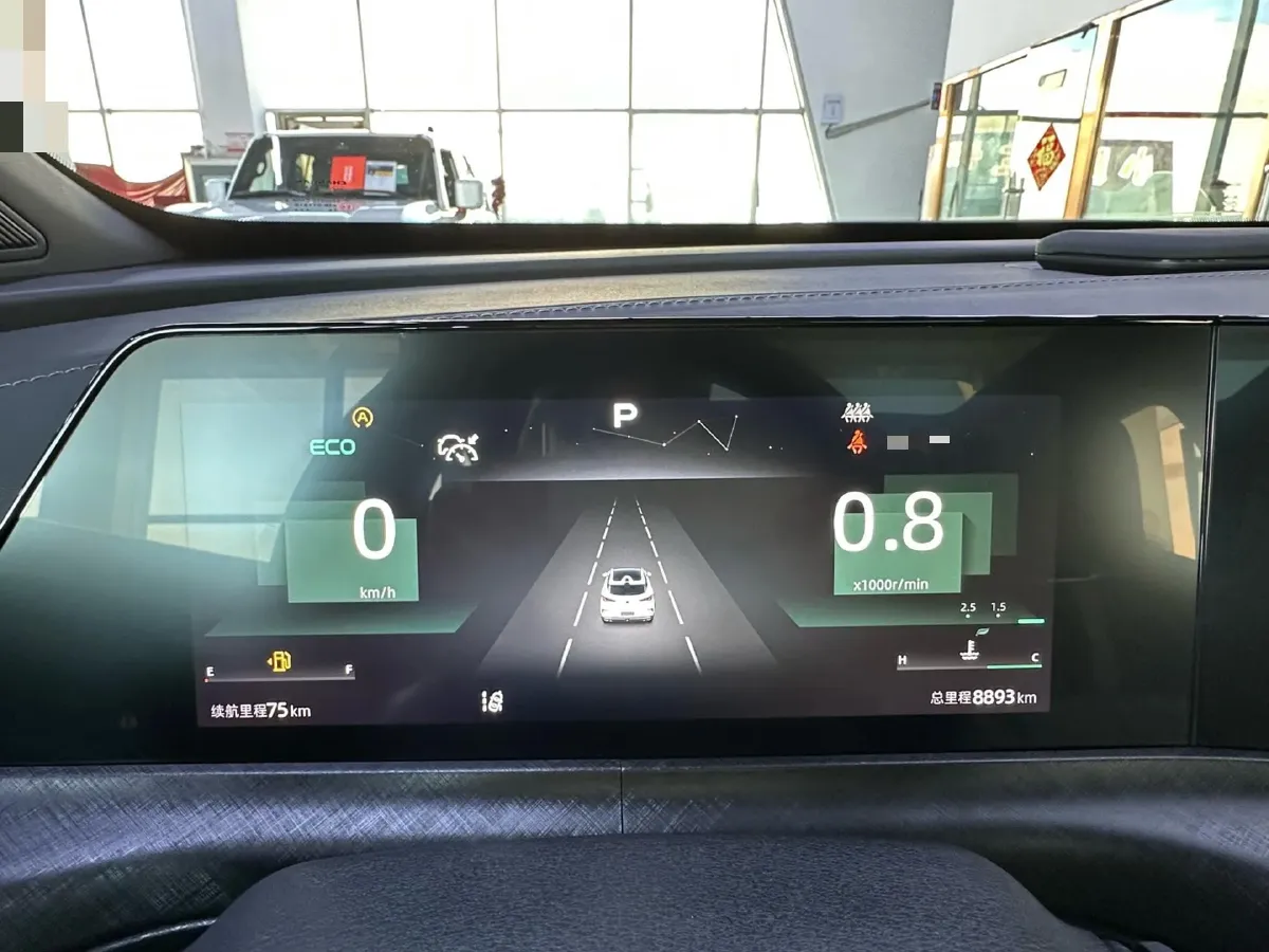 2022 ChangAn UNI-T 1.5T 188HP L4 7DCT,autocango,china used car exporter,china ev exporter,chinese used car exporter,chinese used ev exporter