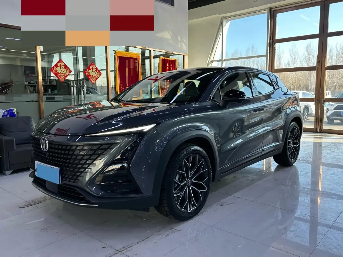 2022 ChangAn UNI-T 1.5T 188HP L4 7DCT