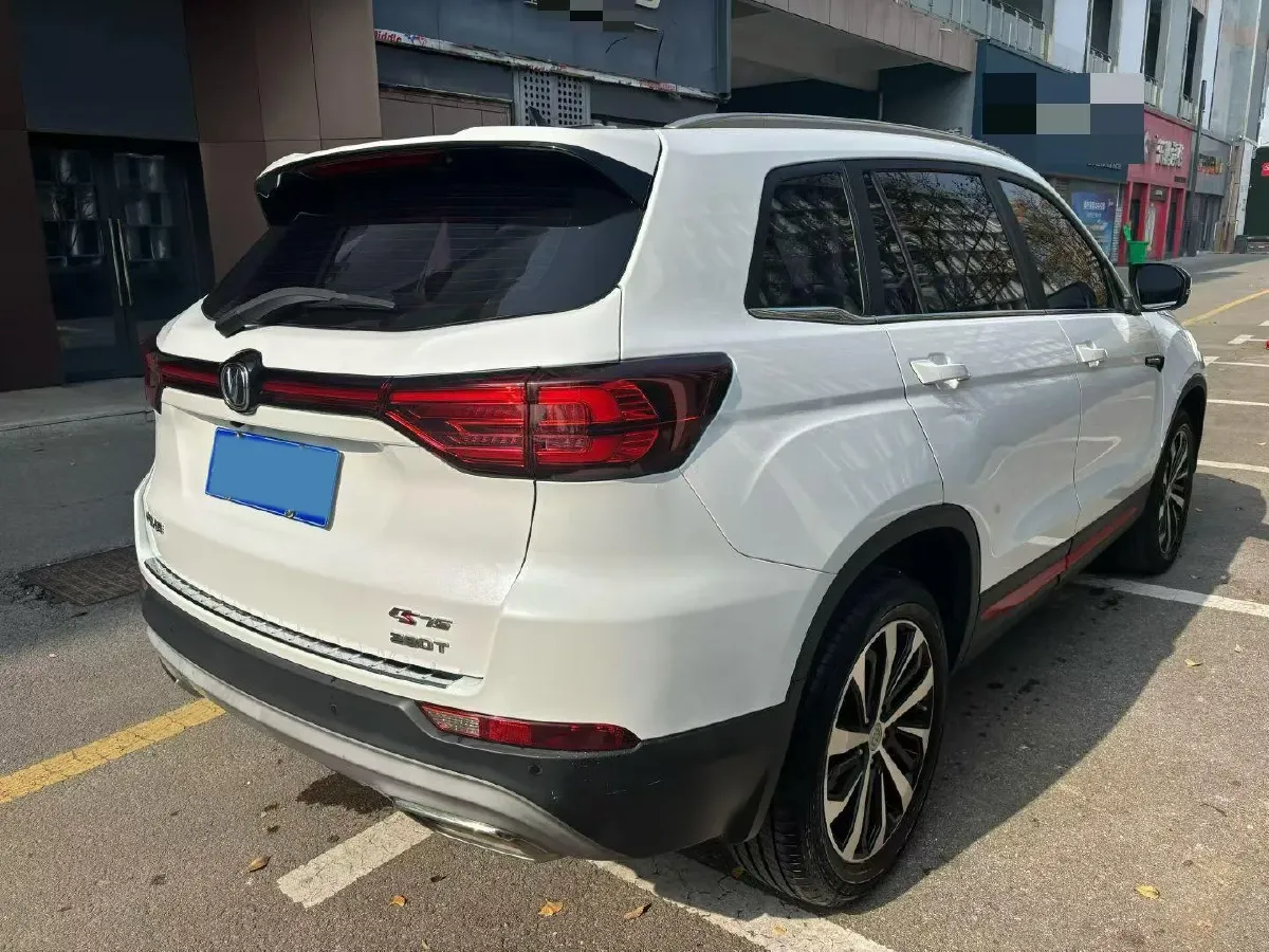 2021 ChangAn CS75 1.5T 178HP L4 7DCT,autocango,china used car exporter,china ev exporter,chinese used car exporter,chinese used ev exporter
