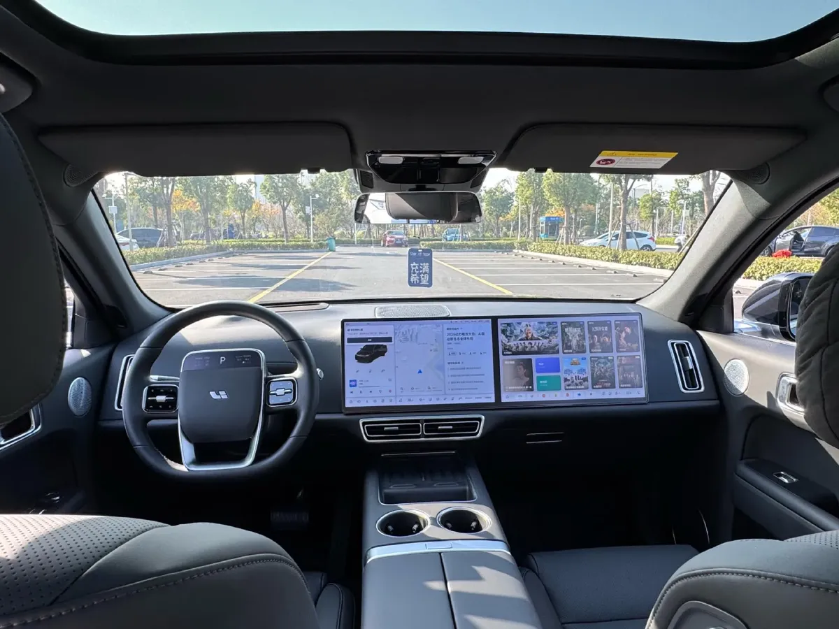 2024 Li L7 Range Extended 154HP REEV 42.8KWH,autocango,china used car exporter,china ev exporter,chinese used car exporter,chinese used ev exporter