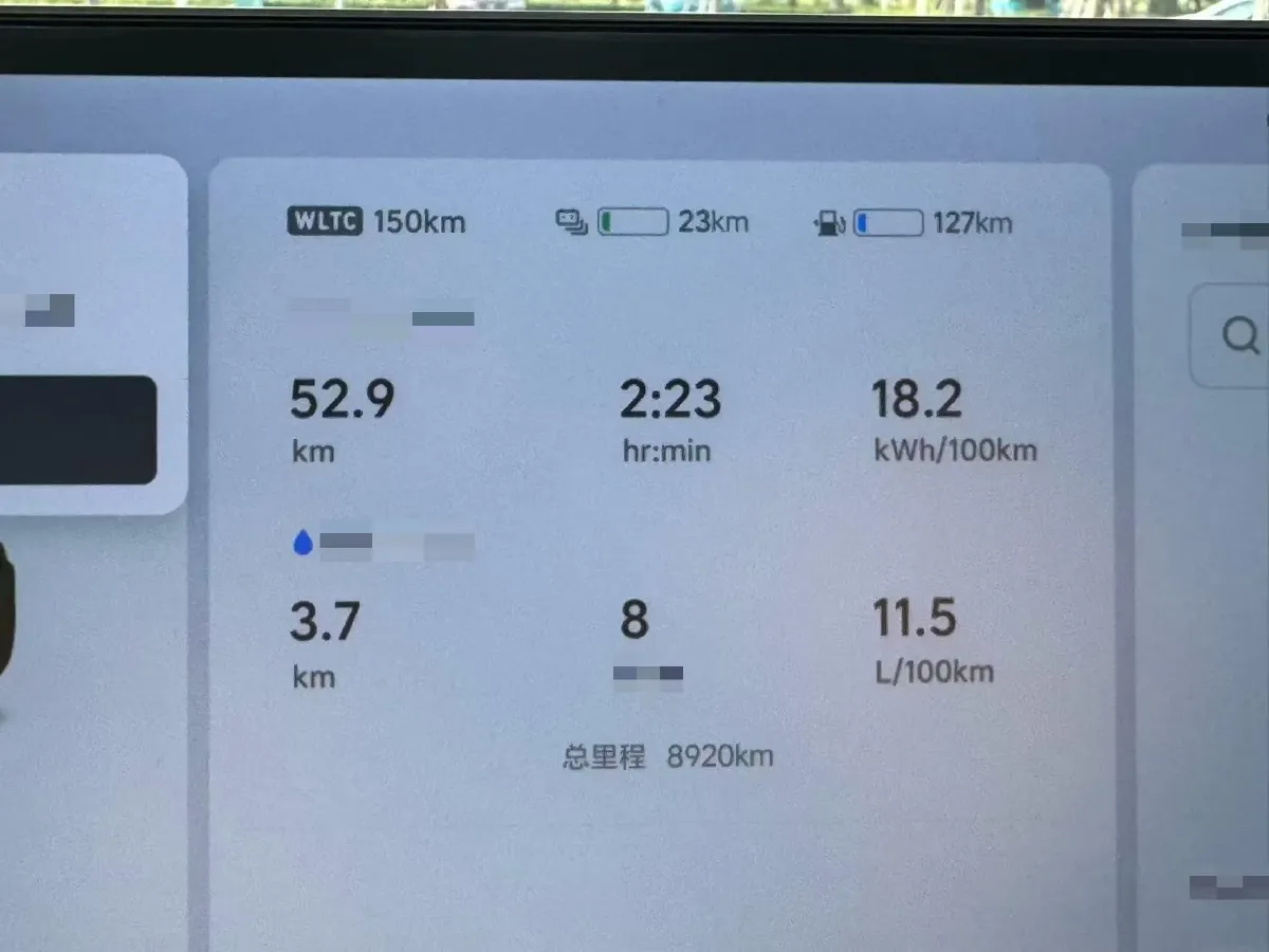 2024 Li L7 Range Extended 154HP REEV 42.8KWH,autocango,china used car exporter,china ev exporter,chinese used car exporter,chinese used ev exporter