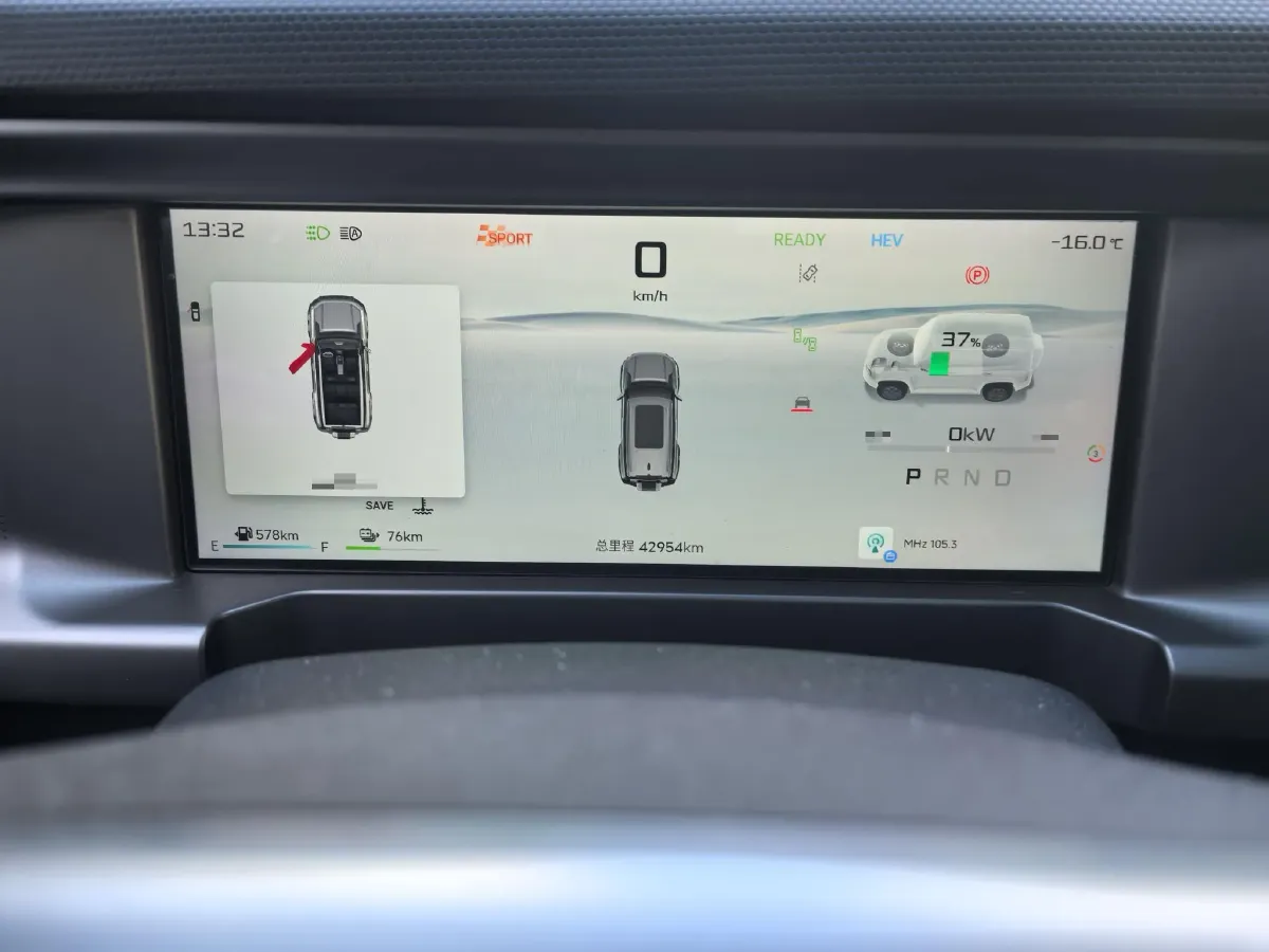 2024 Jetour ShanHai TravellerC-DM 1.5T 156HP L4 3DHT PHEV 43.24KWH,autocango,china used car exporter,china ev exporter,chinese used car exporter,chinese used ev exporter