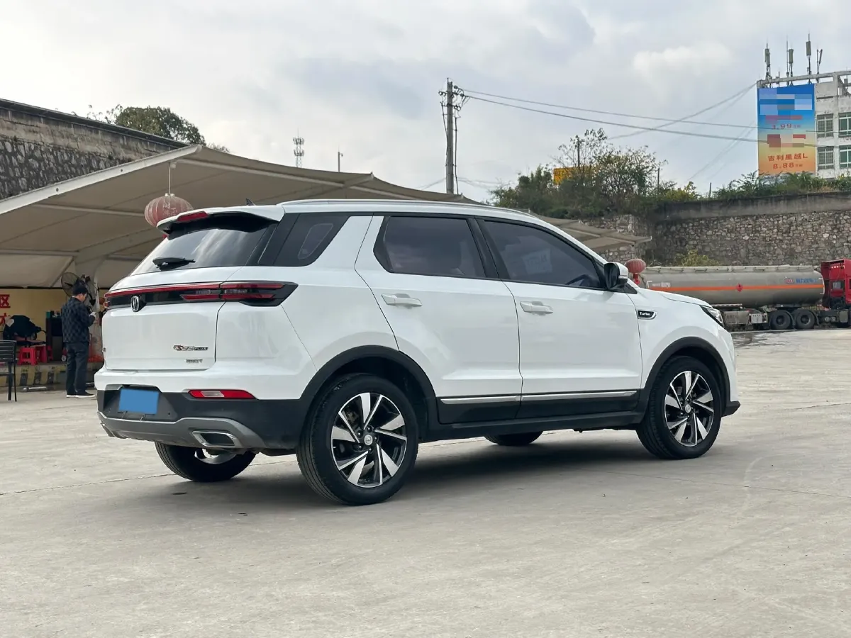 2020 ChangAn CS55 Plus 1.5T 156HP L4 6AT,autocango,china used car exporter,china ev exporter,chinese used car exporter,chinese used ev exporter