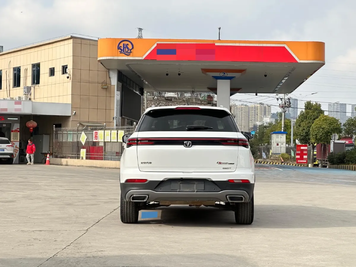 2020 ChangAn CS55 Plus 1.5T 156HP L4 6AT,autocango,china used car exporter,china ev exporter,chinese used car exporter,chinese used ev exporter