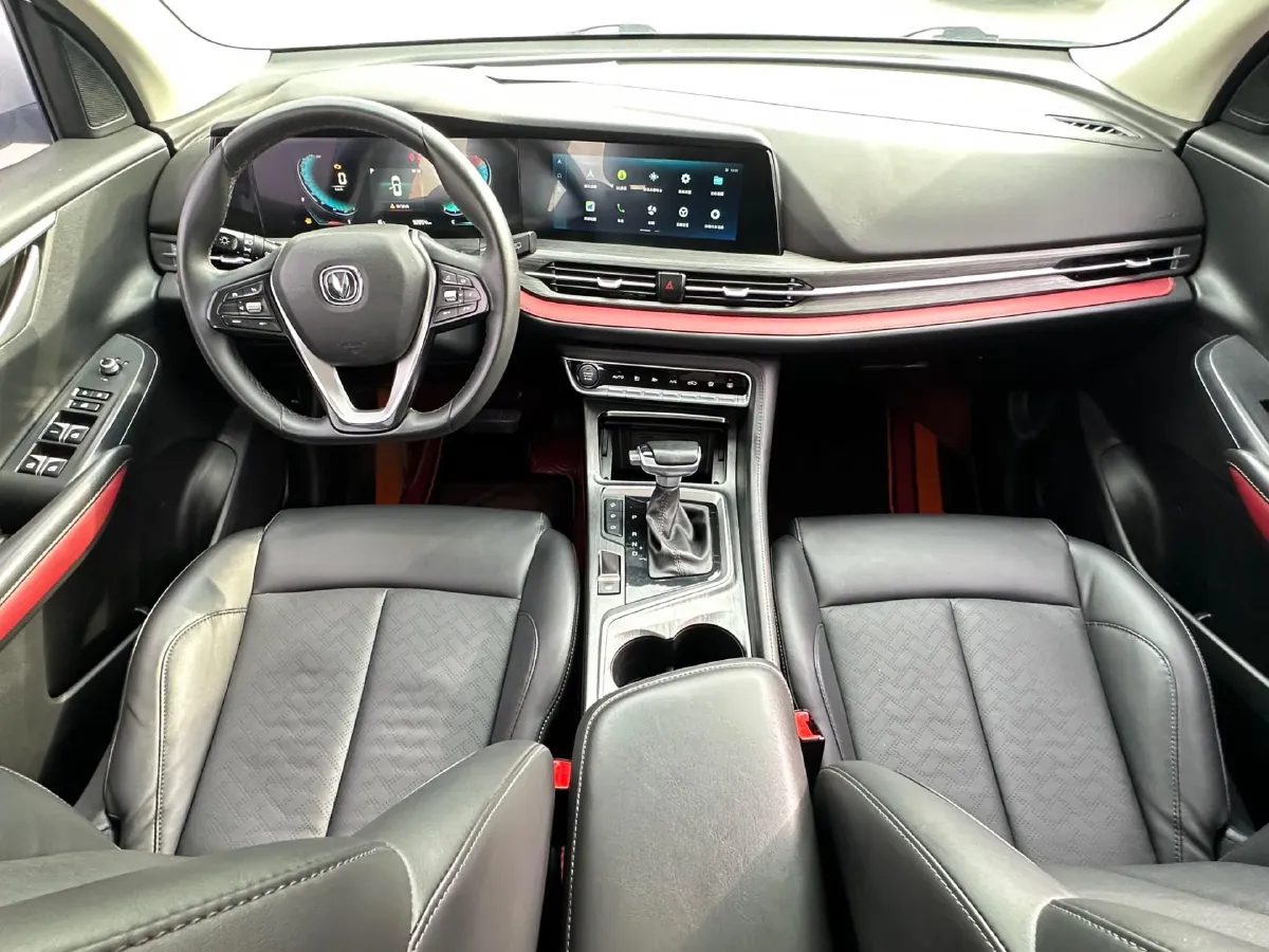 2020 ChangAn CS55 Plus 1.5T 156HP L4 6AT,autocango,china used car exporter,china ev exporter,chinese used car exporter,chinese used ev exporter