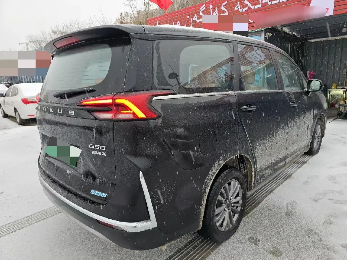 2025 MAXUS G50 PHEV 1.5L 98HP L4 1DHT PHEV 18.65KWH,autocango,china used car exporter,china ev exporter,chinese used car exporter,chinese used ev exporter