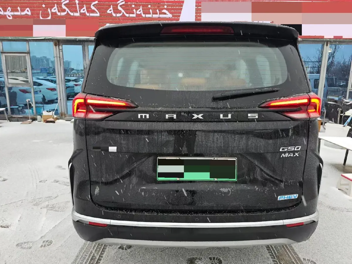 2025 MAXUS G50 PHEV 1.5L 98HP L4 1DHT PHEV 18.65KWH,autocango,china used car exporter,china ev exporter,chinese used car exporter,chinese used ev exporter