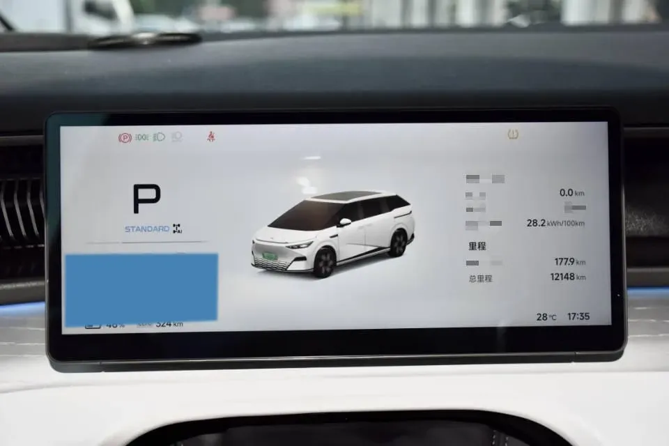 2024 Xpeng X9 BEV 101.5KWH,autocango,china used car exporter,china ev exporter,chinese used car exporter,chinese used ev exporter