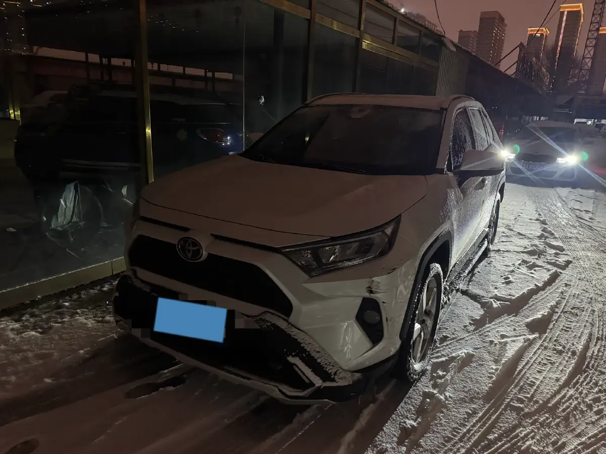 2021 Toyota RAV4 2.0L 171HP L4 CVT
