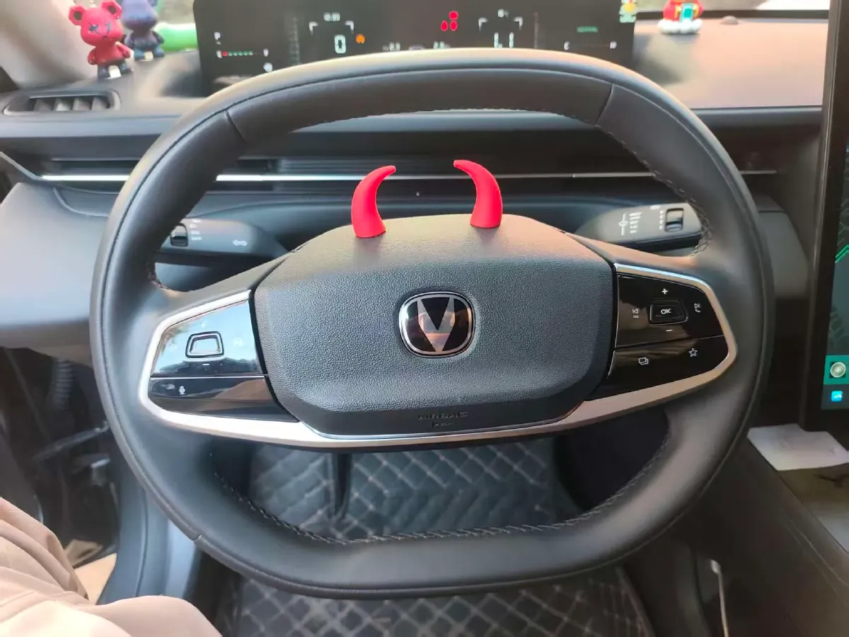 2023 ChangAn Lamore 1.5T 170HP L4 7DCT,autocango,china used car exporter,china ev exporter,chinese used car exporter,chinese used ev exporter