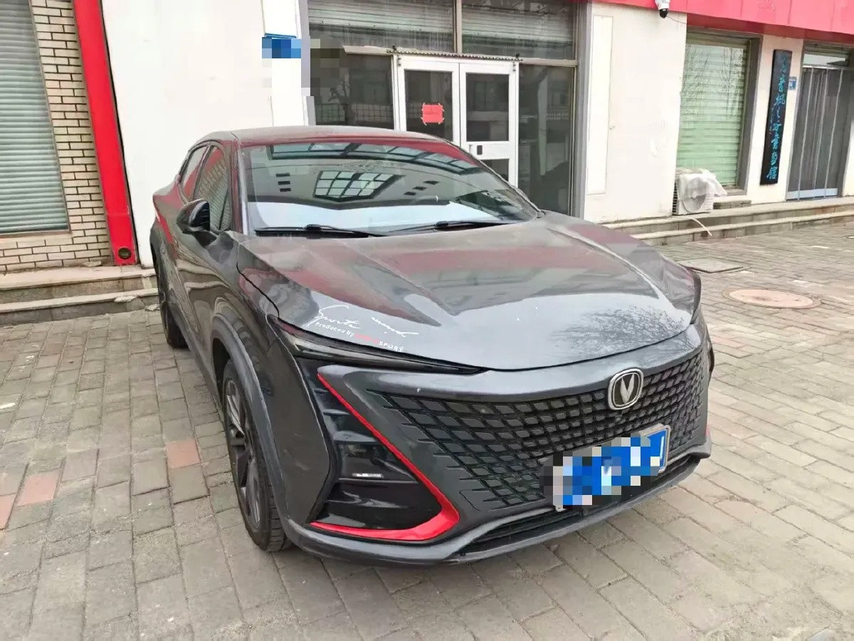 2020 ChangAn UNI-T 1.5T 180HP L4 7DCT,autocango,china used car exporter,china ev exporter,chinese used car exporter,chinese used ev exporter