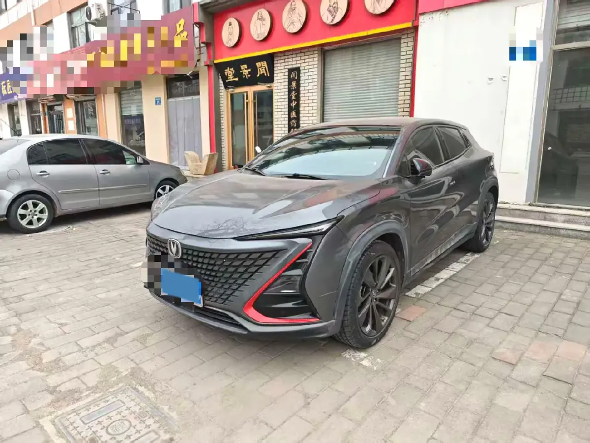 2020 ChangAn UNI-T 1.5T 180HP L4 7DCT