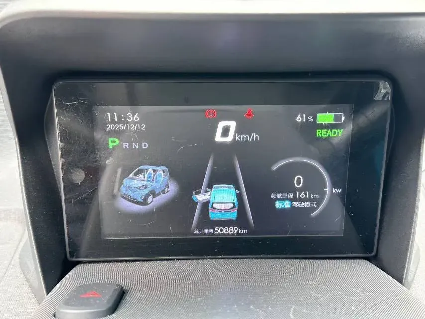 2019 Haval H4 1.5T 169HP L4 7DCT,autocango,china used car exporter,china ev exporter,chinese used car exporter,chinese used ev exporter