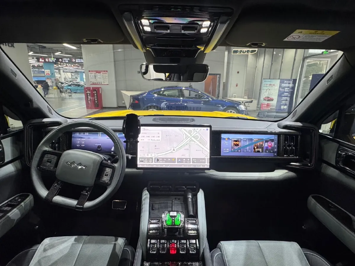 2023 FangChengBao Bao 5 1.5T 194HP L4 E-CVT PHEV 31.8KWH,autocango,china used car exporter,china ev exporter,chinese used car exporter,chinese used ev exporter