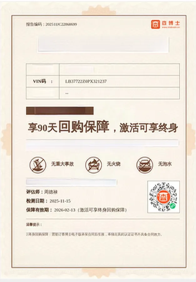 2023 Geely Azkarra 1.5T 181HP L4 7DCT,autocango,china used car exporter,china ev exporter,chinese used car exporter,chinese used ev exporter