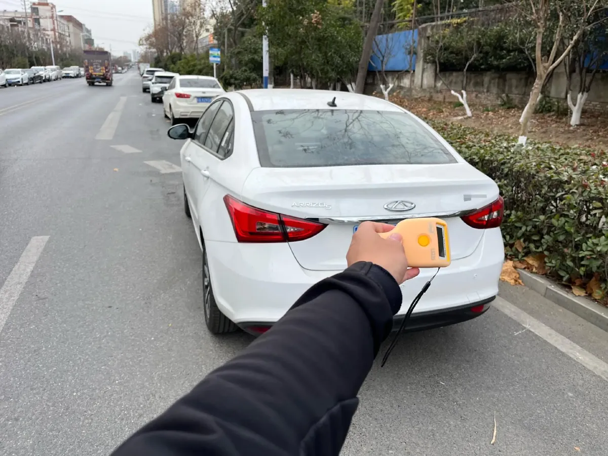 2025 Chery Arrizo 5 1.5L 120HP L4 CVT,autocango,china used car exporter,china ev exporter,chinese used car exporter,chinese used ev exporter