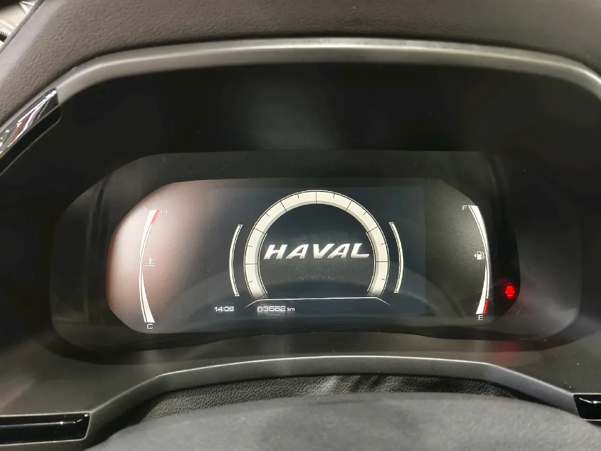 2019 Haval F7 1.5T 169HP L4 7DCT,autocango,china used car exporter,china ev exporter,chinese used car exporter,chinese used ev exporter