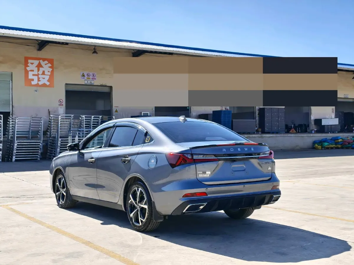 2023 Roewe i5 1.5L 129HP L4 CVT,autocango,china used car exporter,china ev exporter,chinese used car exporter,chinese used ev exporter