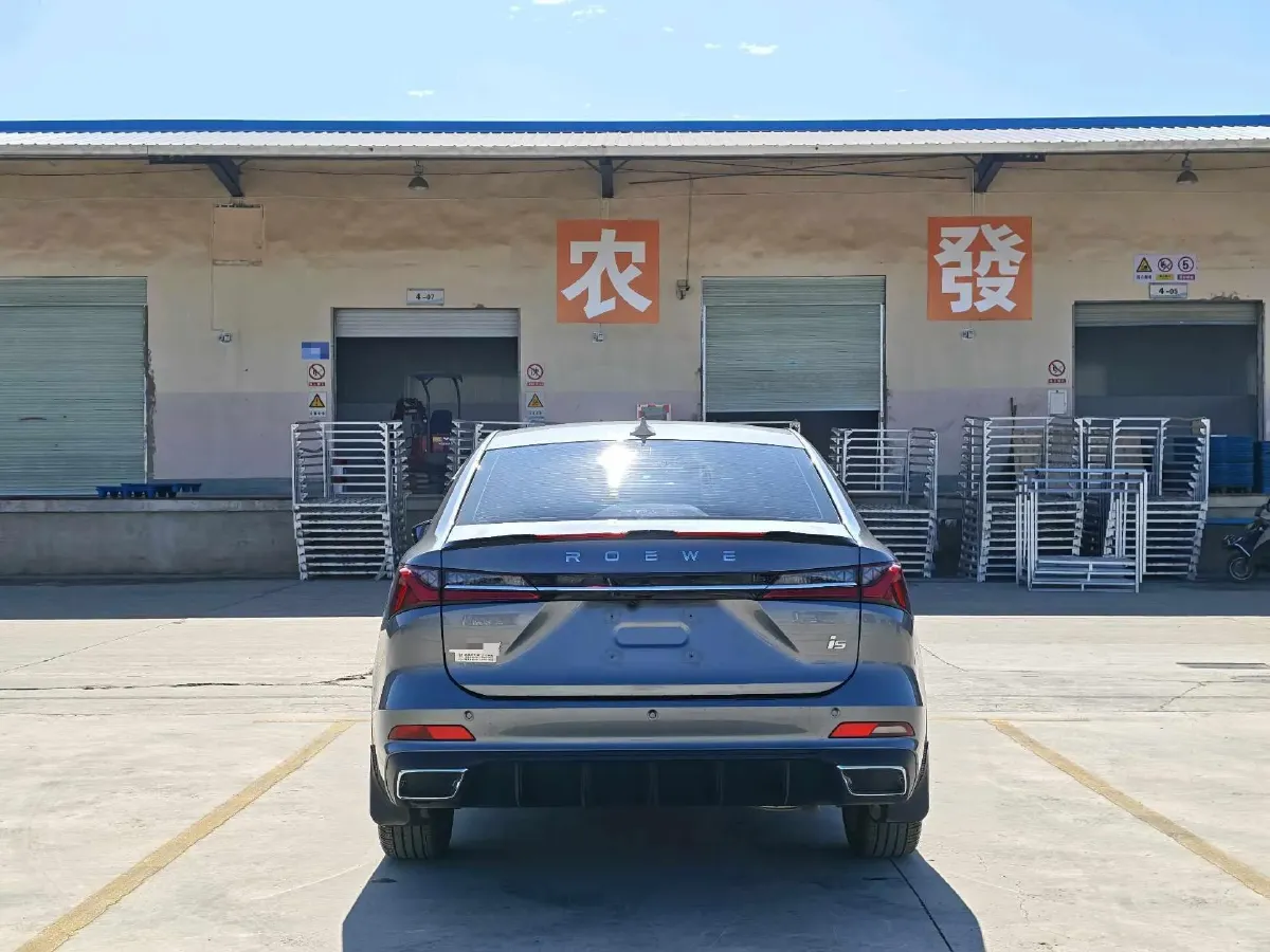 2023 Roewe i5 1.5L 129HP L4 CVT,autocango,china used car exporter,china ev exporter,chinese used car exporter,chinese used ev exporter