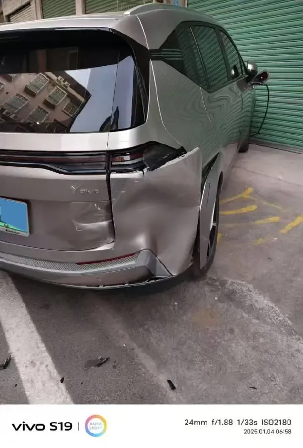 2023 Aion S Plus BEV 59.4KWH,autocango,china used car exporter,china ev exporter,chinese used car exporter,chinese used ev exporter