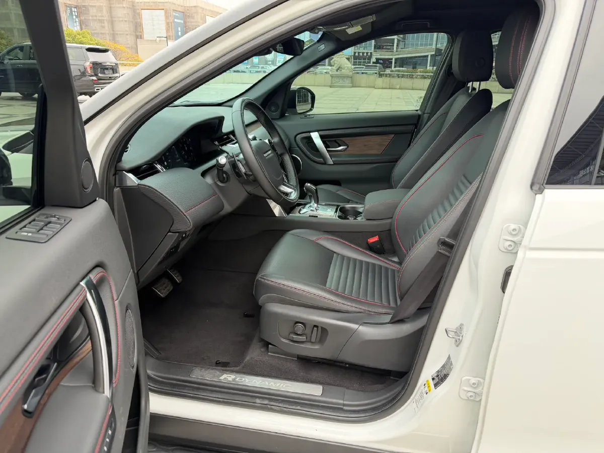 2020 Land Rover Discovery Sport 2.0T 249HP L4 9AT,autocango,china used car exporter,china ev exporter,chinese used car exporter,chinese used ev exporter