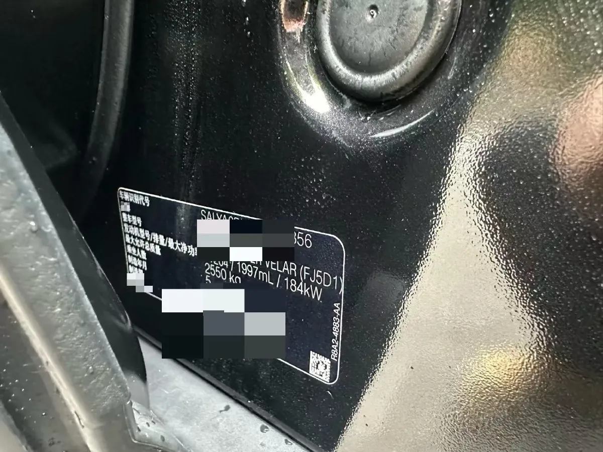 2024 Land Rover Range Rover Velar 2.0T 250HP L4 8AT,autocango,china used car exporter,china ev exporter,chinese used car exporter,chinese used ev exporter