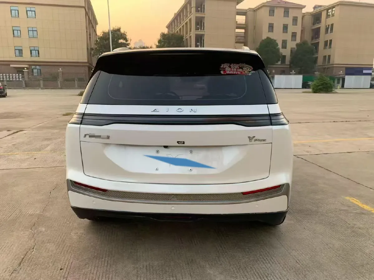 2023 Everus VE-1 BEV 61.3KWH,autocango,china used car exporter,china ev exporter,chinese used car exporter,chinese used ev exporter