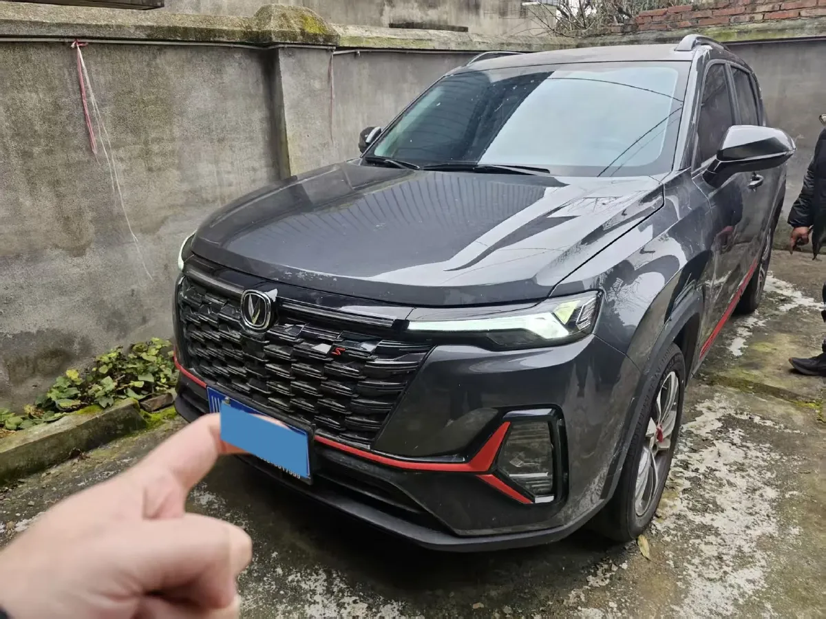 2023 ChangAn CS35 Plus 1.4T 160HP L4 7DCT,autocango,china used car exporter,china ev exporter,chinese used car exporter,chinese used ev exporter