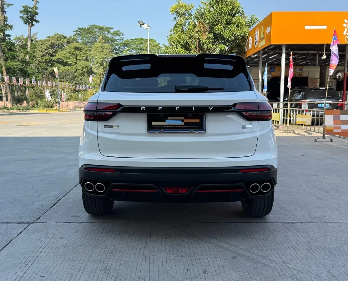 2023 Geely Coolray 1.5T 181HP L4 7DCT,autocango,china used car exporter,china ev exporter,chinese used car exporter,chinese used ev exporter