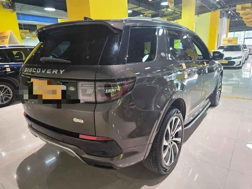 2022 Land Rover Discovery Sport 2.0T 249HP L4 9AT,autocango,china used car exporter,china ev exporter,chinese used car exporter,chinese used ev exporter