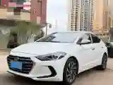 2020 Hyundai Elantra 1.5L 115HP L4 CVT
