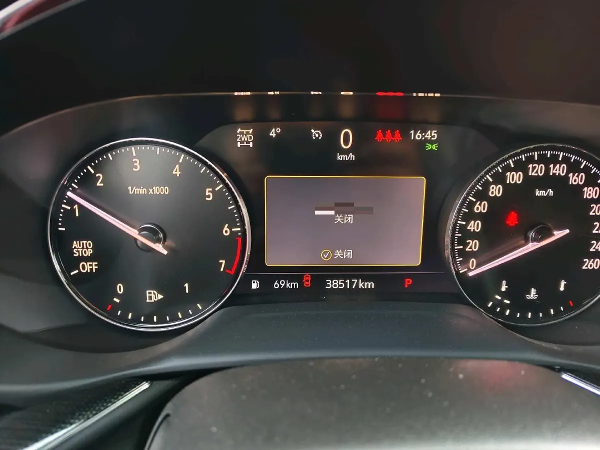 2022 Buick EnvisionS 2.0T 237HP L4 9AT,autocango,china used car exporter,china ev exporter,chinese used car exporter,chinese used ev exporter