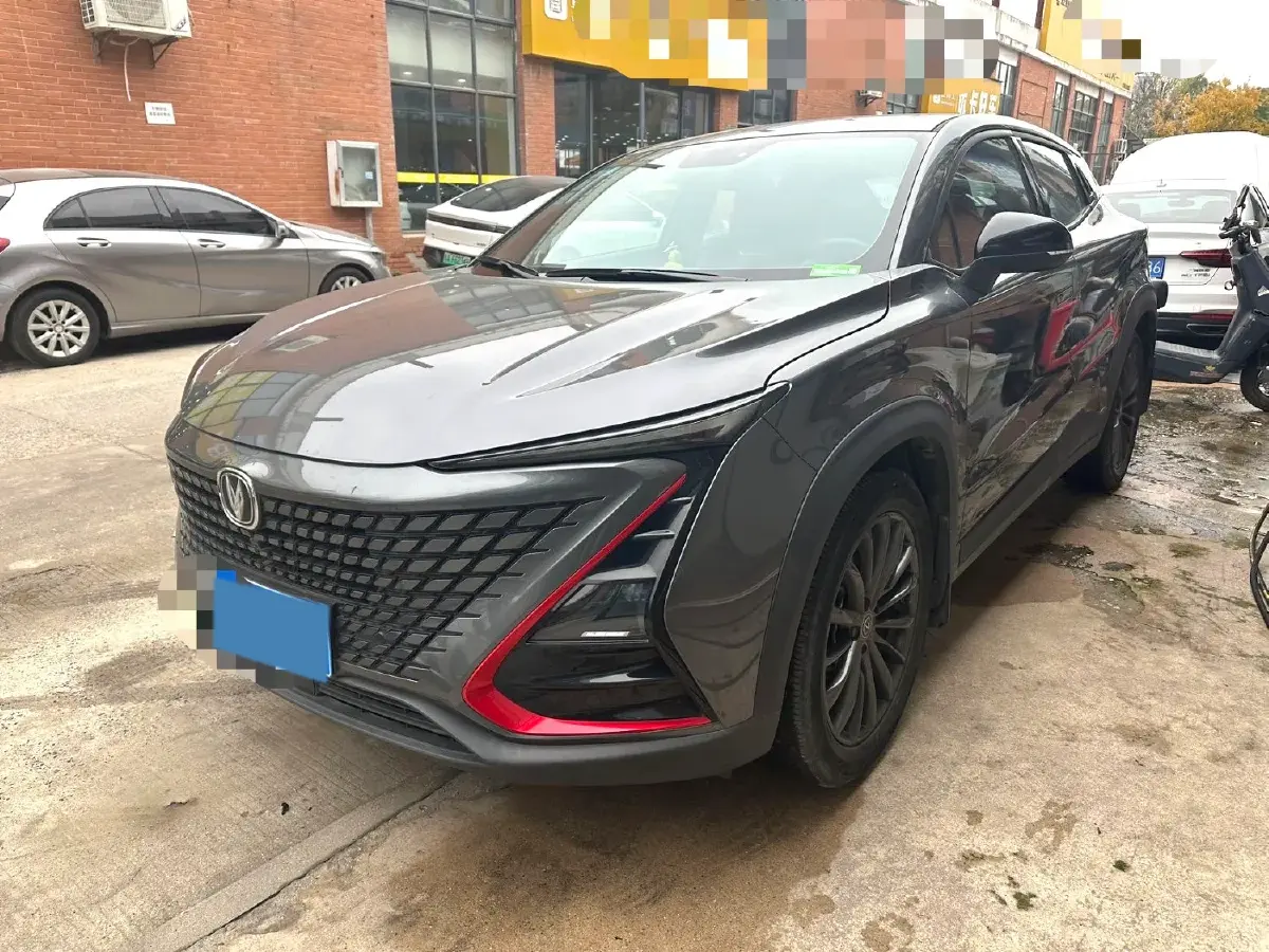 2020 ChangAn UNI-T 1.5T 180HP L4 7DCT