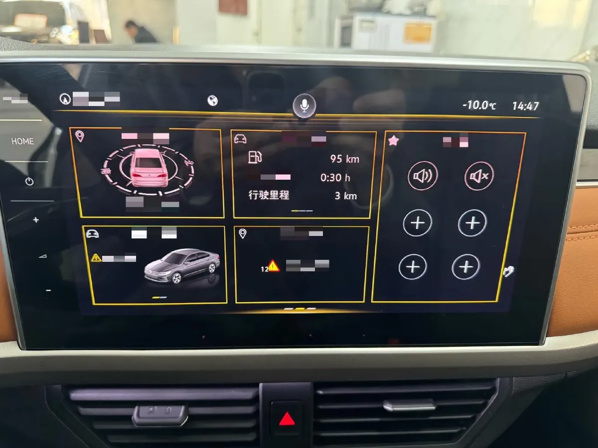 2023 Volkswagen Bora 1.2T 116HP L4 7DCT,autocango,china used car exporter,china ev exporter,chinese used car exporter,chinese used ev exporter