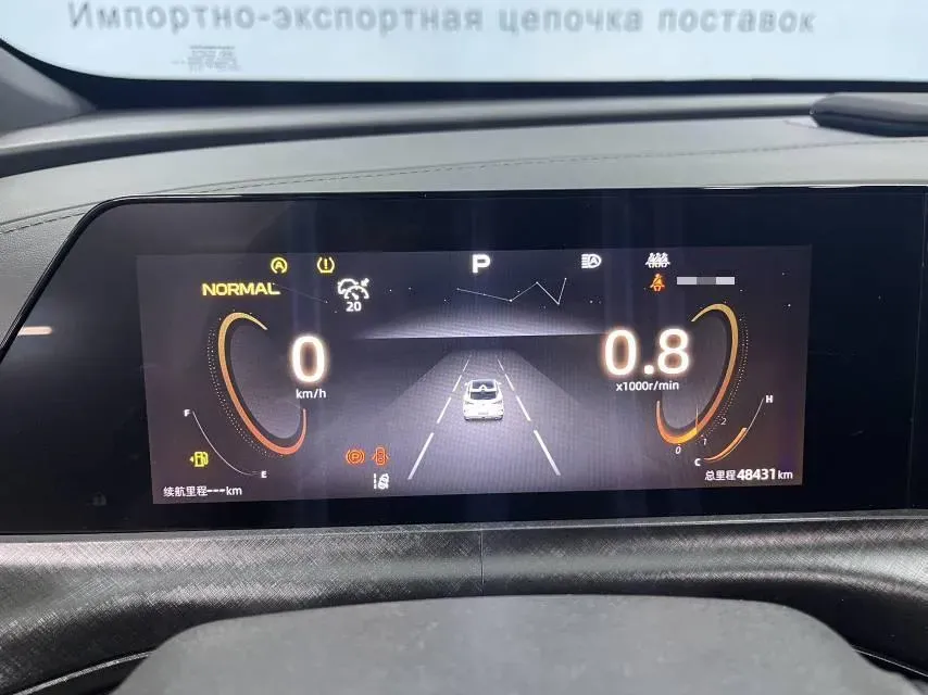 2022 ChangAn UNI-T 1.5T 188HP L4 7DCT,autocango,china used car exporter,china ev exporter,chinese used car exporter,chinese used ev exporter