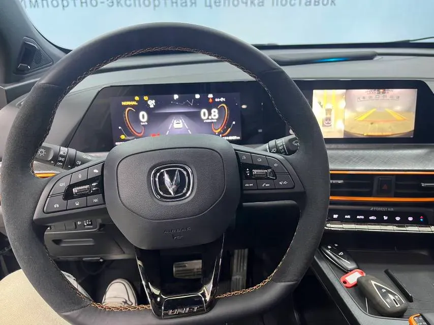 2022 ChangAn UNI-T 1.5T 188HP L4 7DCT,autocango,china used car exporter,china ev exporter,chinese used car exporter,chinese used ev exporter