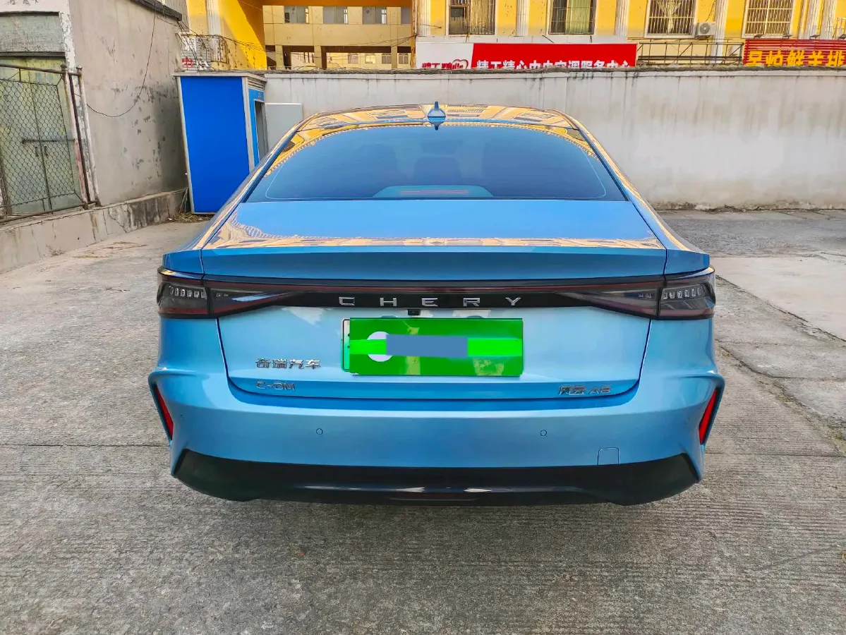 2024 Fulwin FulwinA8 1.5T 156HP L4 1DHT PHEV 18.3KWH,autocango,china used car exporter,china ev exporter,chinese used car exporter,chinese used ev exporter
