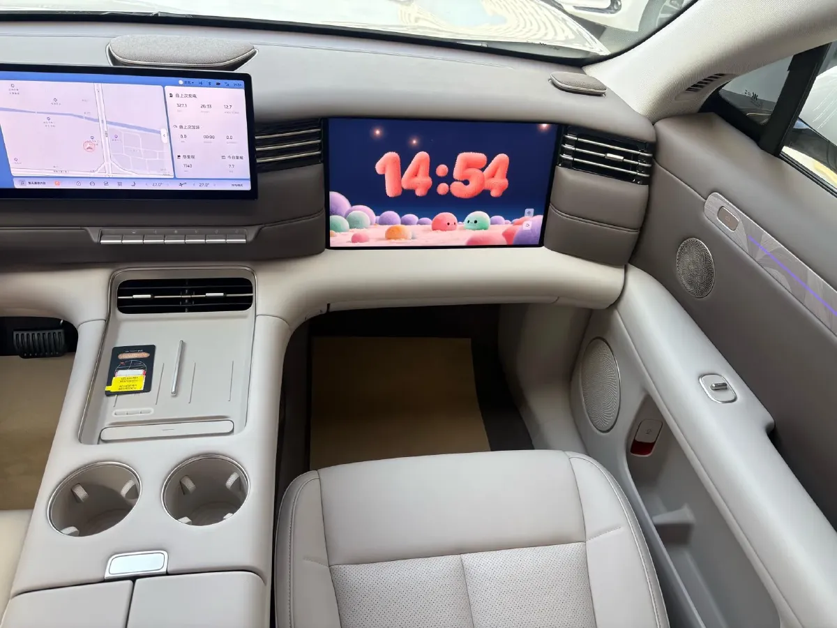 2026 IM LS6 REEV 155HP REEV,autocango,china used car exporter,china ev exporter,chinese used car exporter,chinese used ev exporter