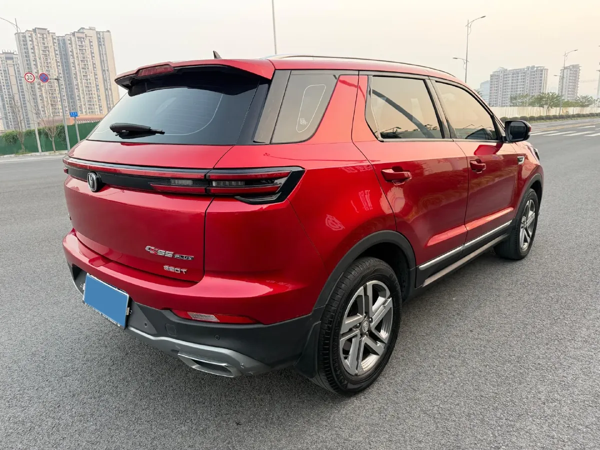 2020 ChangAn CS55 Plus 1.5T 156HP L4 6AT,autocango,china used car exporter,china ev exporter,chinese used car exporter,chinese used ev exporter