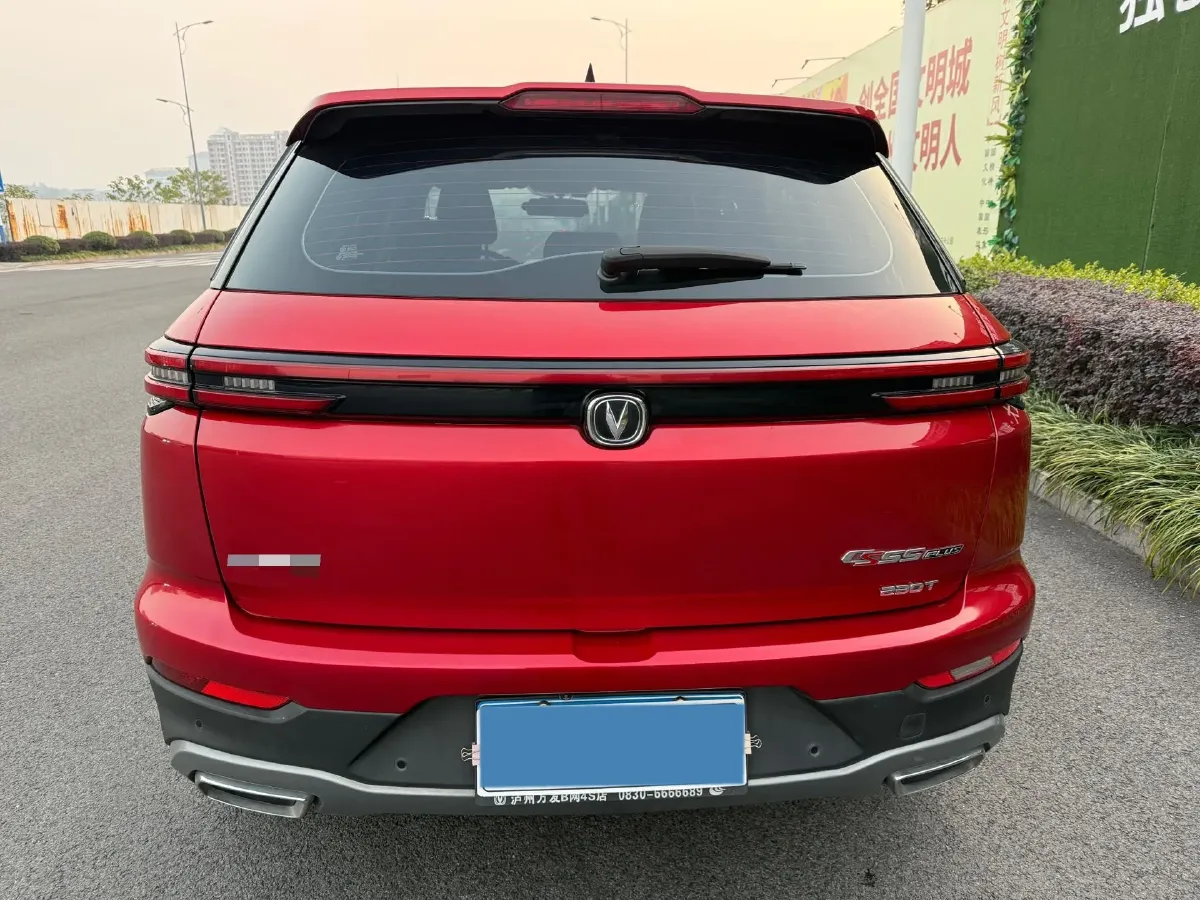 2020 ChangAn CS55 Plus 1.5T 156HP L4 6AT,autocango,china used car exporter,china ev exporter,chinese used car exporter,chinese used ev exporter