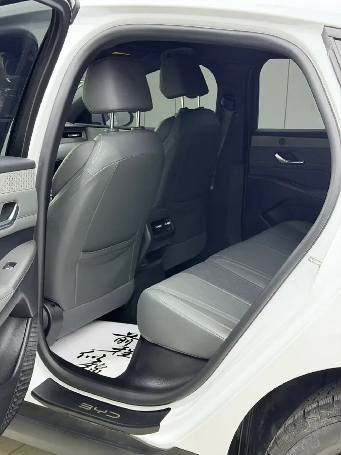 2025 BYD Qin Plus 1.5L 101HP L4 E-CVT PHEV 7.68KWH,autocango,china used car exporter,china ev exporter,chinese used car exporter,chinese used ev exporter