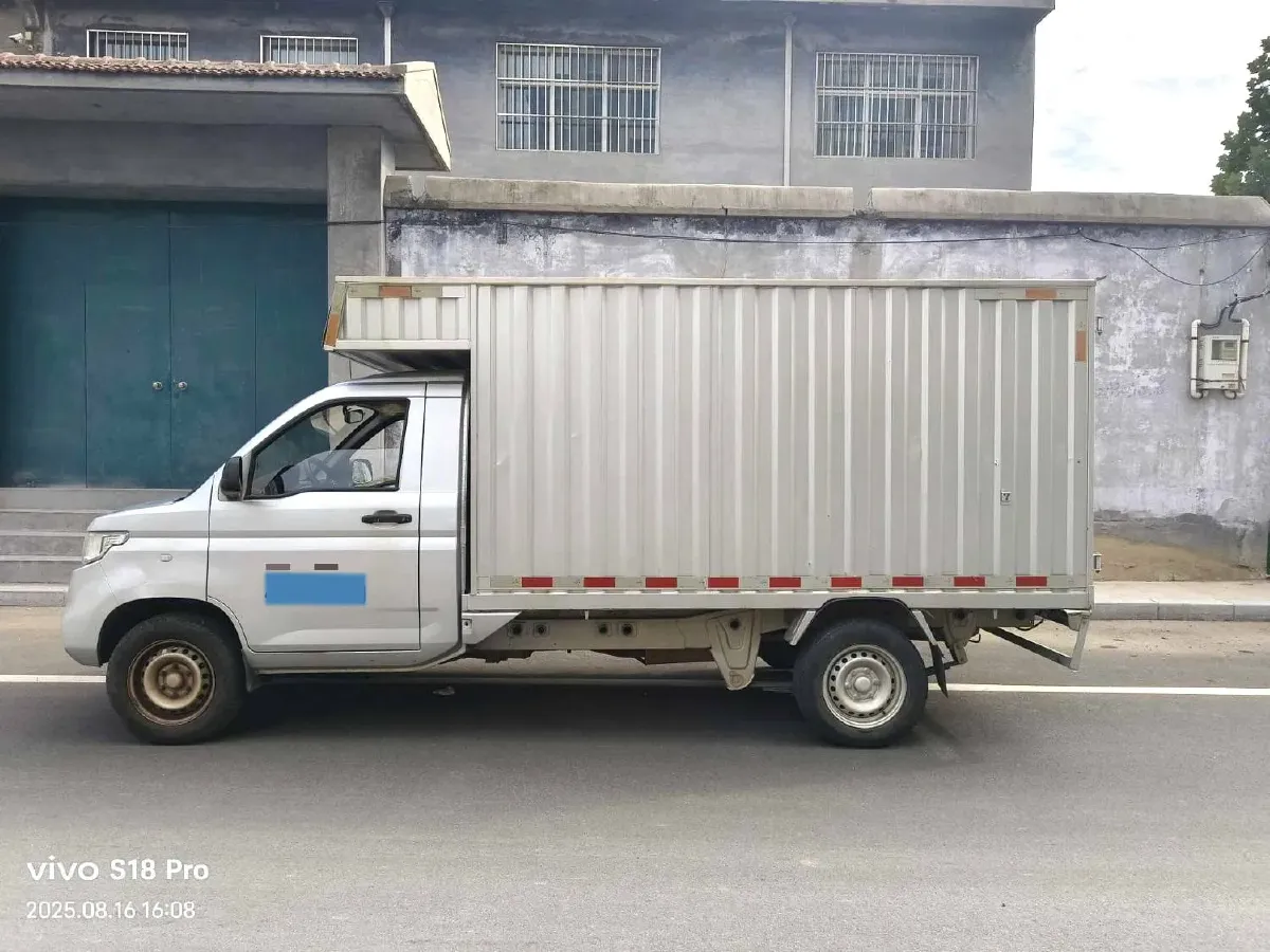 2020 WuLing RongGuang New Truck Special 1.8L 125HP L4 5MT,autocango,china used car exporter,china ev exporter,chinese used car exporter,chinese used ev exporter