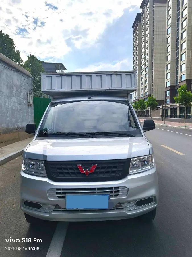 2020 WuLing RongGuang New Truck Special 1.8L 125HP L4 5MT,autocango,china used car exporter,china ev exporter,chinese used car exporter,chinese used ev exporter